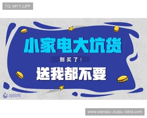 有没有百分百中波胆避坑指南防骗必看 有没有百分百中波胆避坑指南防骗必看